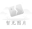 激光切割機鏡片的正確清潔方法